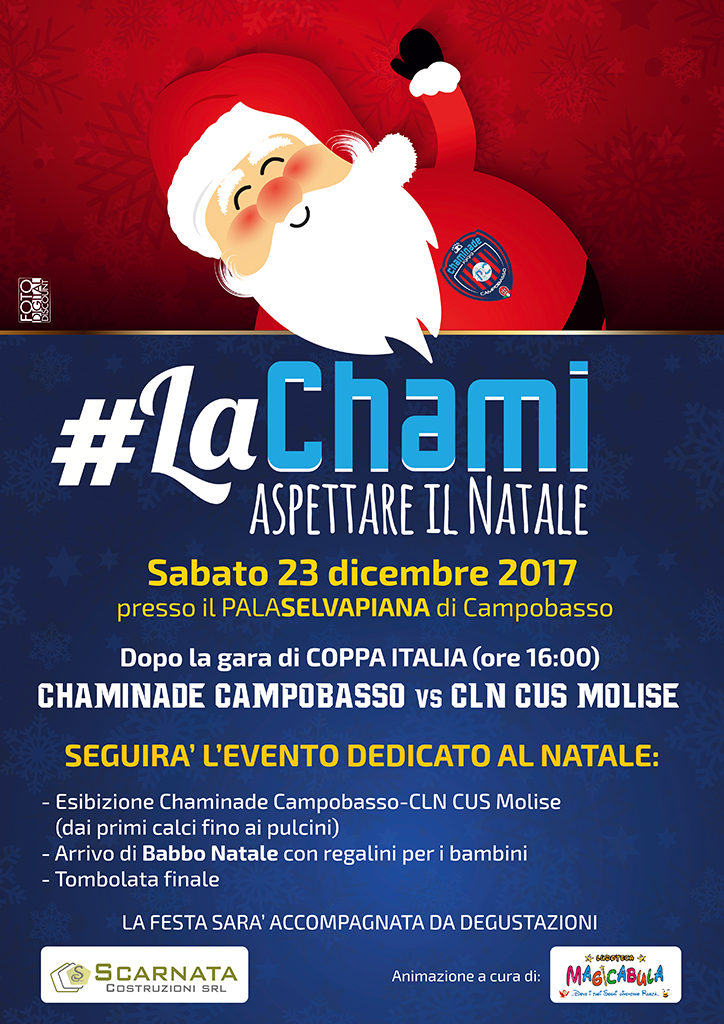 lachamiaspettareilnataleweb