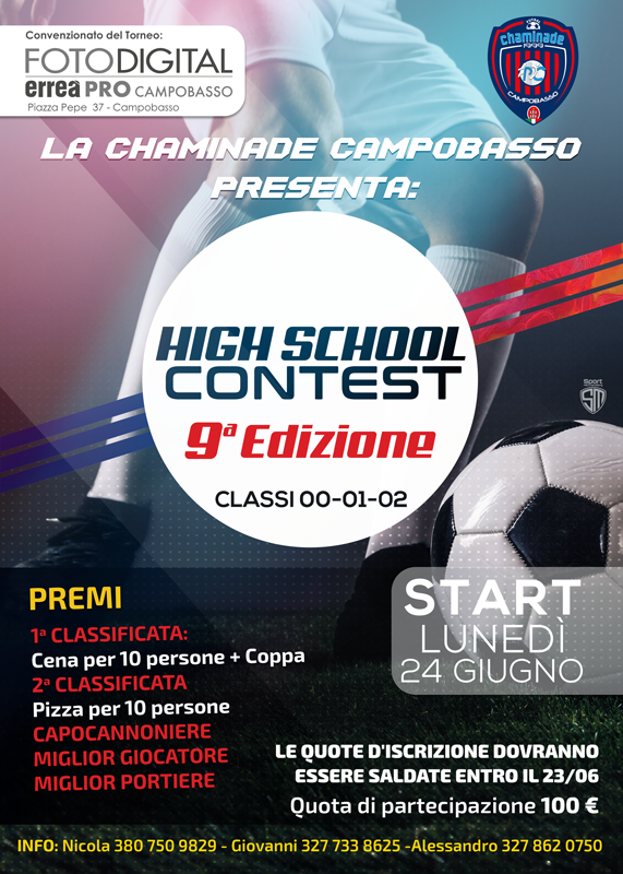 high-school-contest-2019